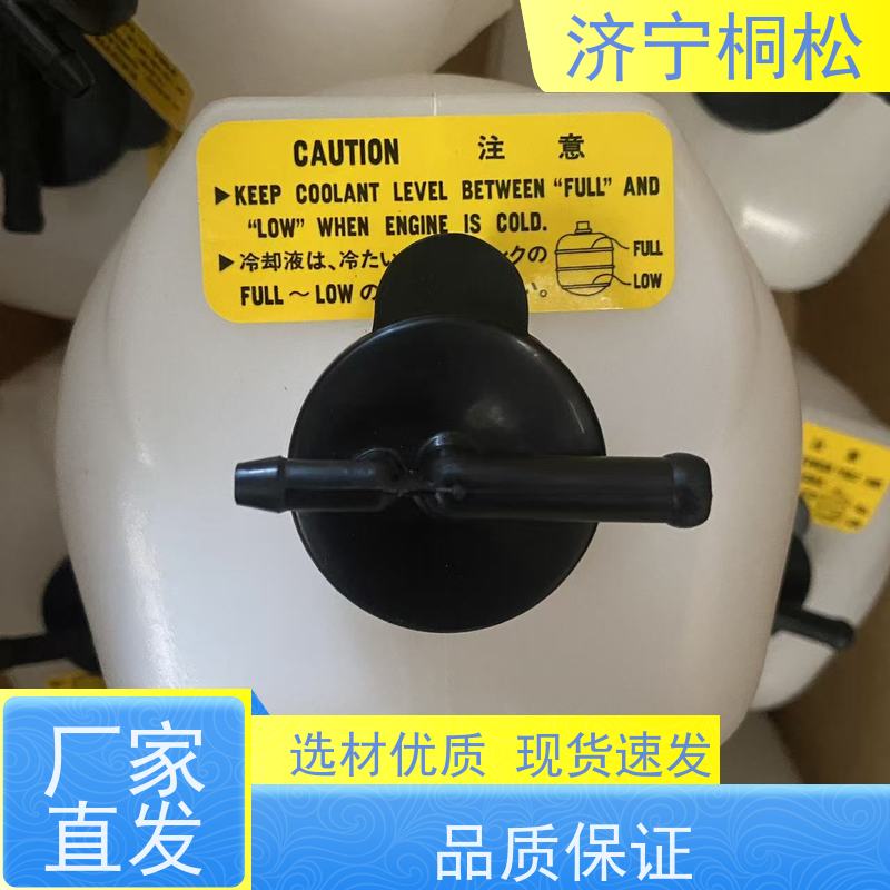 桐松机械 PC70-8  油箱呼吸阀  用心服务 当天发货