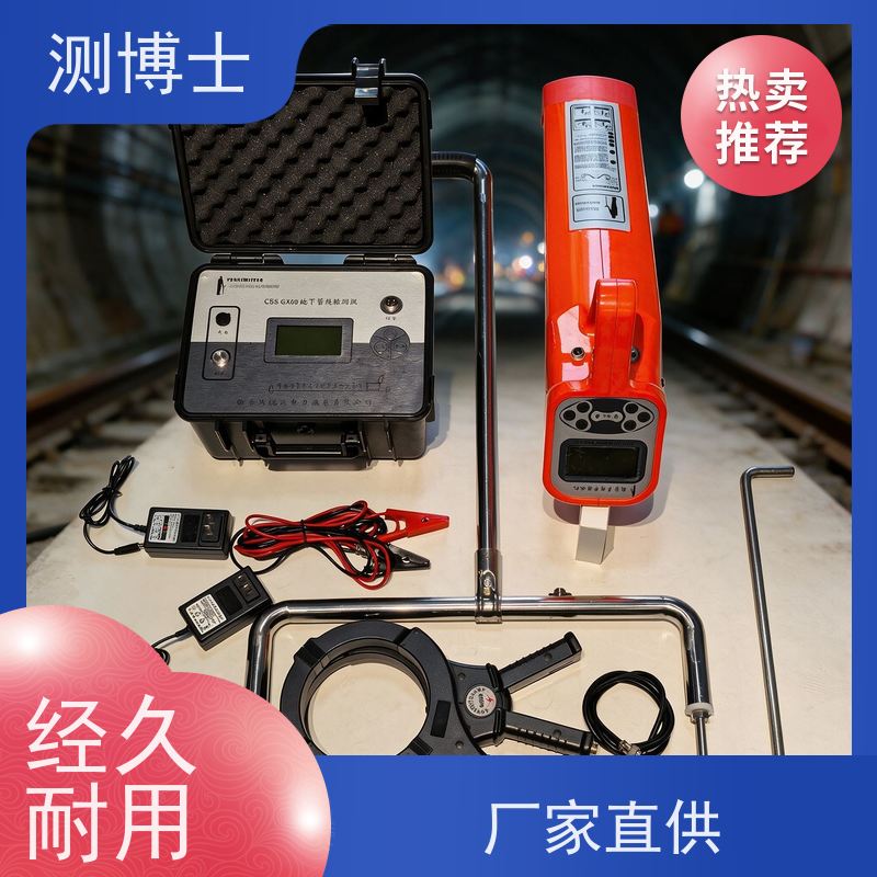 高压电缆故障定位仪电力电缆故障测试仪 矿用电缆故障测试仪