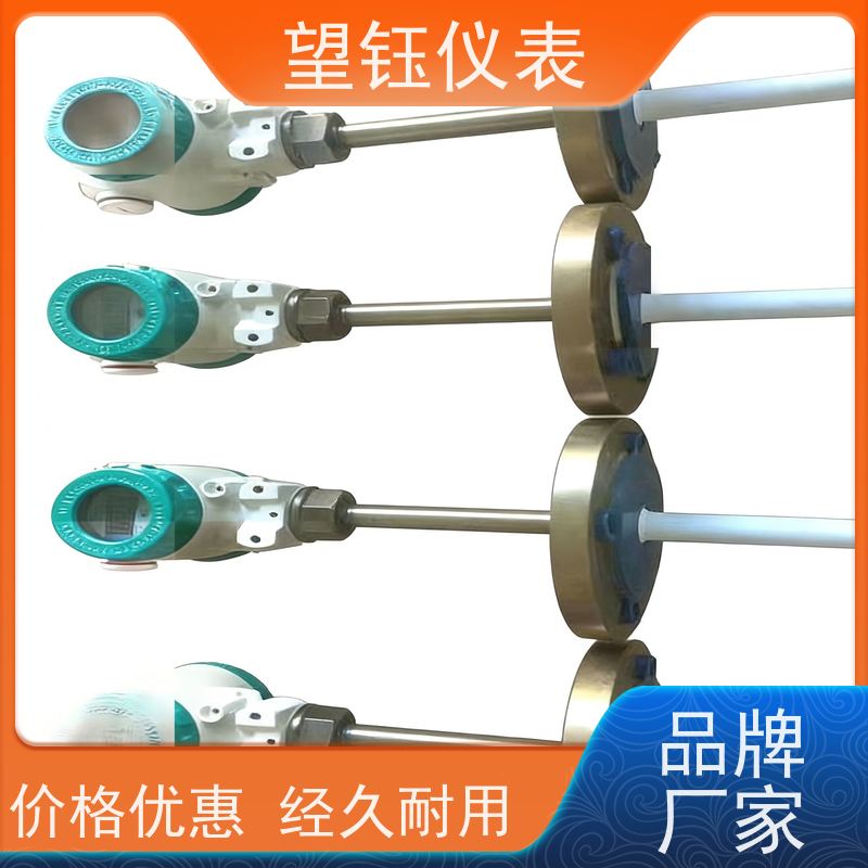 望钰 防水防尘 水箱温度变送器 电力设备 生产工艺
