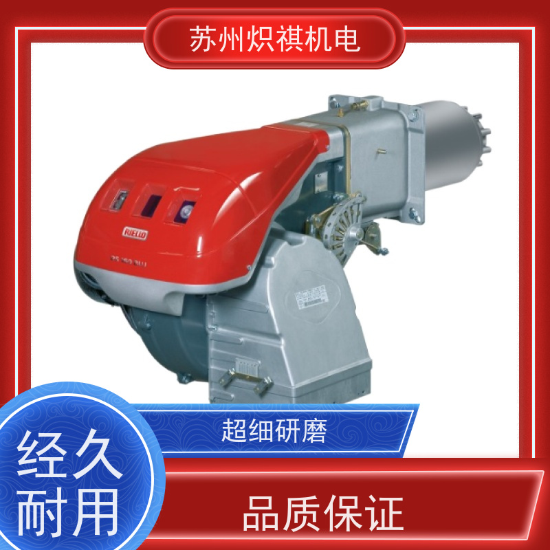 意大利利雅路RIELLO 沥青搅拌站加热 RS 120/M BLU TC 高效节能燃烧器