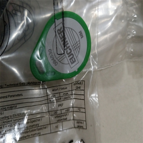 EUCHNER安士能行程开关SN05R12-502-M暂时有货