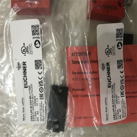 着重介绍EUCHNER安士能安全开关NZ1VZ-2131E-M