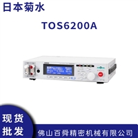 日本菊水TOS6200A接地导通电阻测试仪 高精度工业检测设备