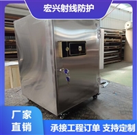 放射源铅箱北京铅箱价格防腐易清洁