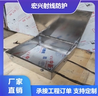 放射源铅箱湖北铅箱价格防腐易清洁
