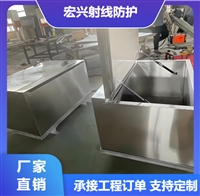 放射源铅箱西藏铅箱价格防腐易清洁