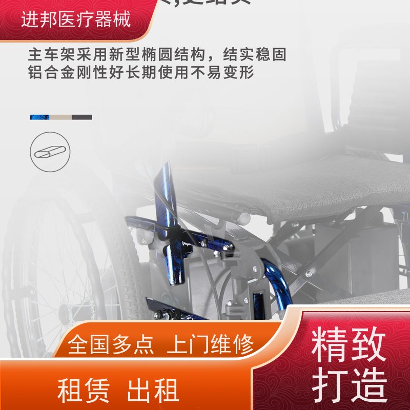 江苏 电动滑板车维修 工厂