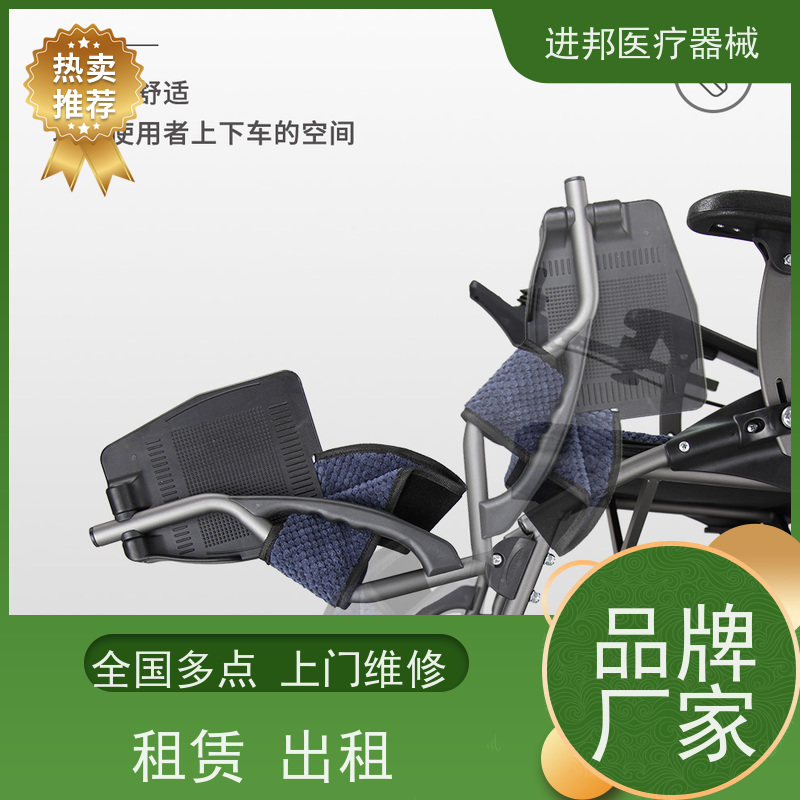 北京 电动轮椅护理床滑板车维修租赁销售 生产厂家