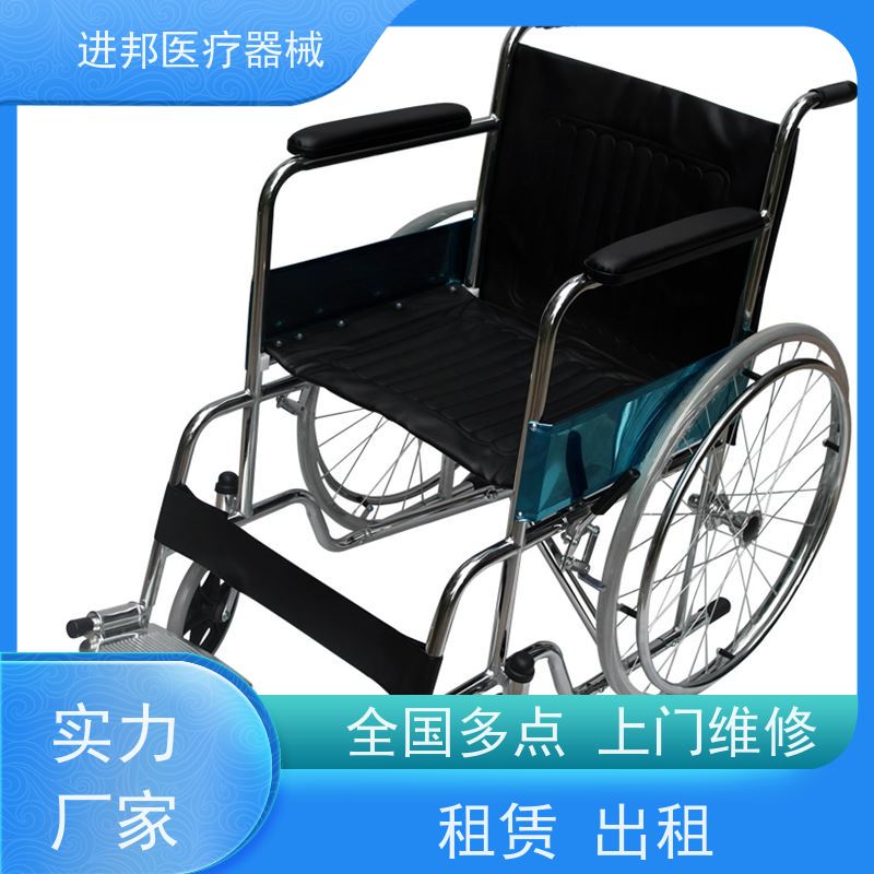 天津 轮椅出租 联系电话