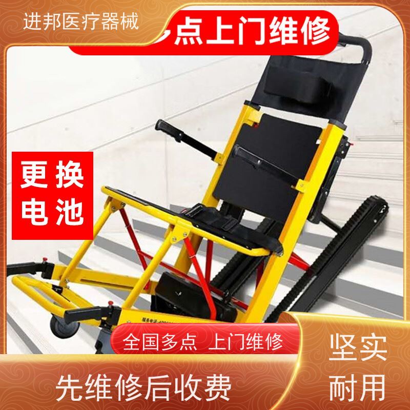 湖南 电动轮椅护理床滑板车代步车维修租赁销售 怎么选择