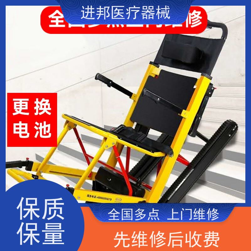 江苏 轮椅租赁 公司