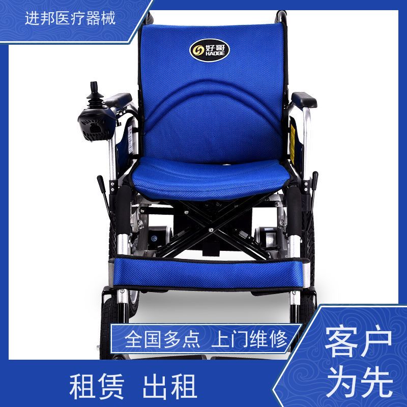 湖南 电动轮椅换锂电池 制造商