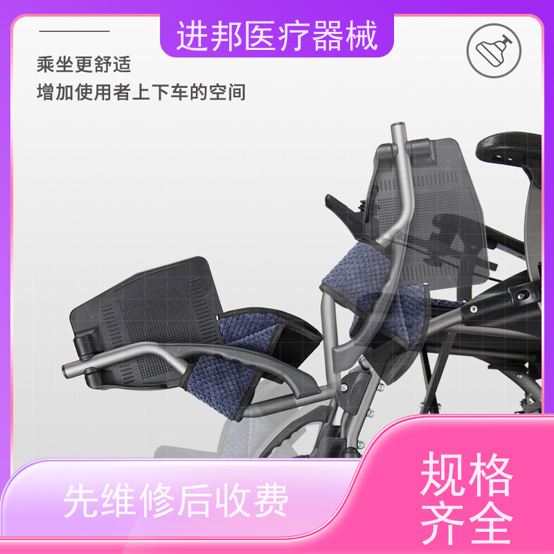 湖南 电动轮椅滑板车 联系电话