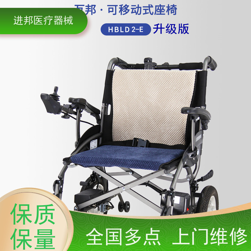 佛山 电动滑板车维修 口碑推荐