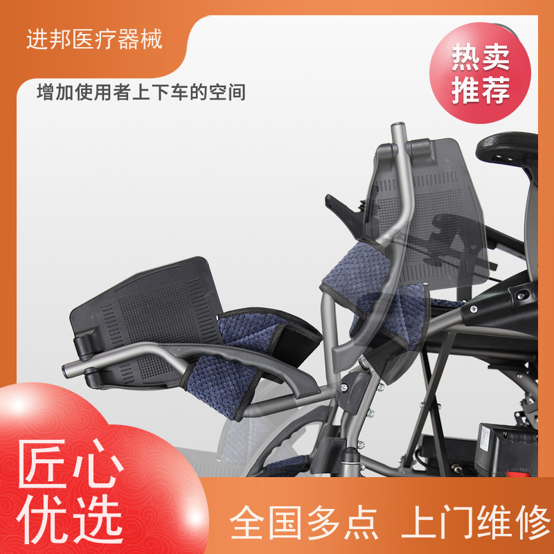 东莞 电动轮椅护理床代步车维修租赁销售 推荐榜