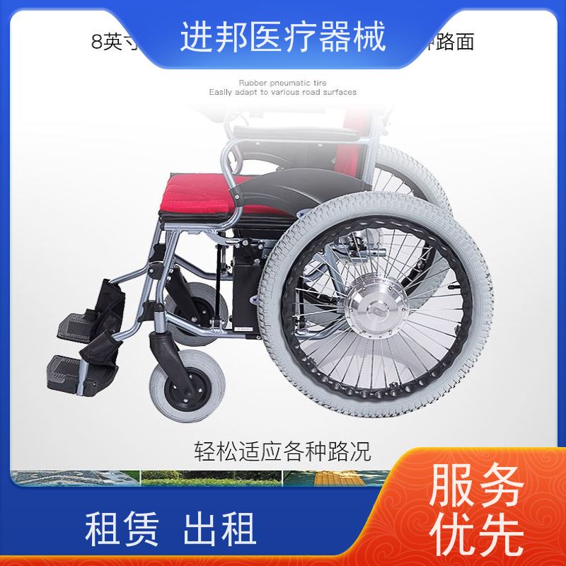江苏 电动轮椅滑板车代步车维修更换锂电池 厂家联系电话