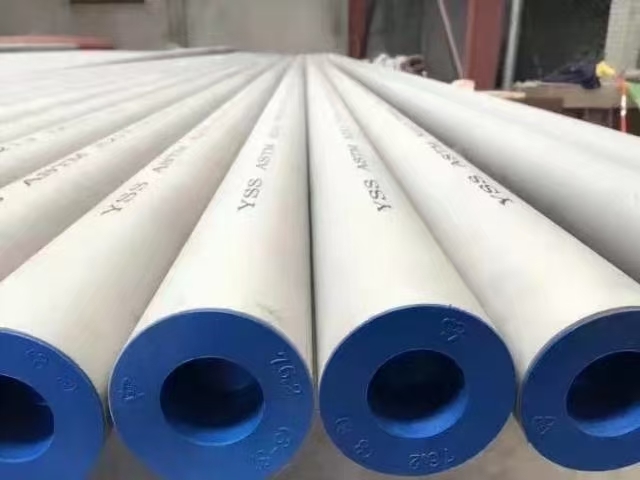 联系我们