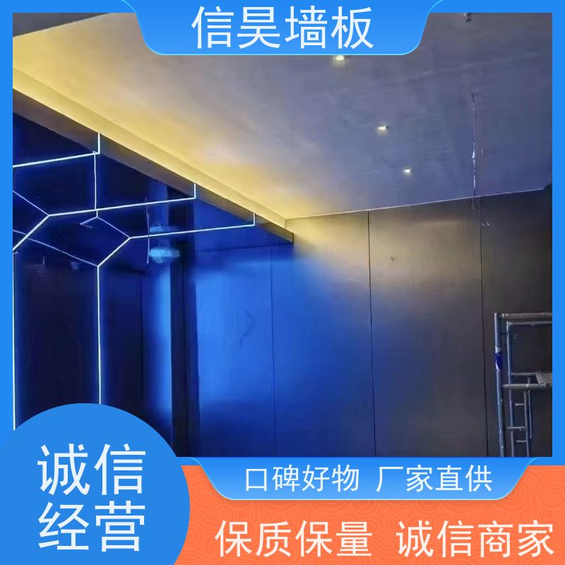 工厂直供 圈纹金属墙板 防水防潮 办公大楼