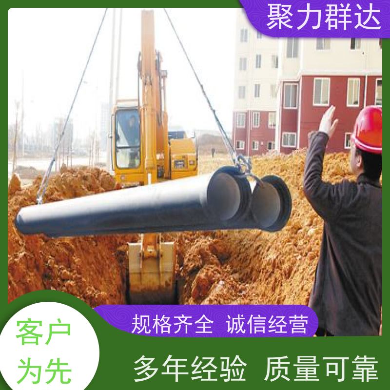 六盘水盘 橡胶圈密封球墨管 质优价优
