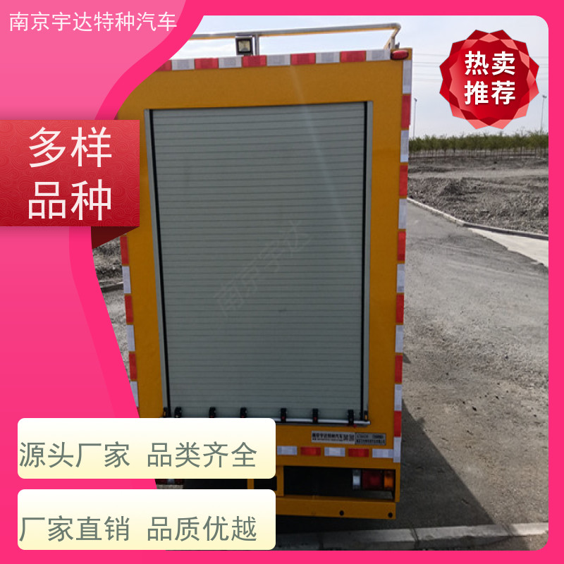 五十铃工程抢险车防汛排涝车 200KW移动发电车包上户