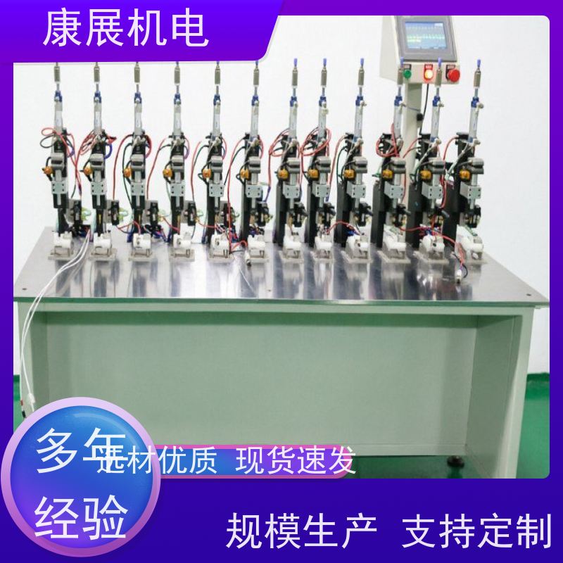 特制开关自动调校设备 通电在线检测调节 高低压开关动作参数精密调试试验机