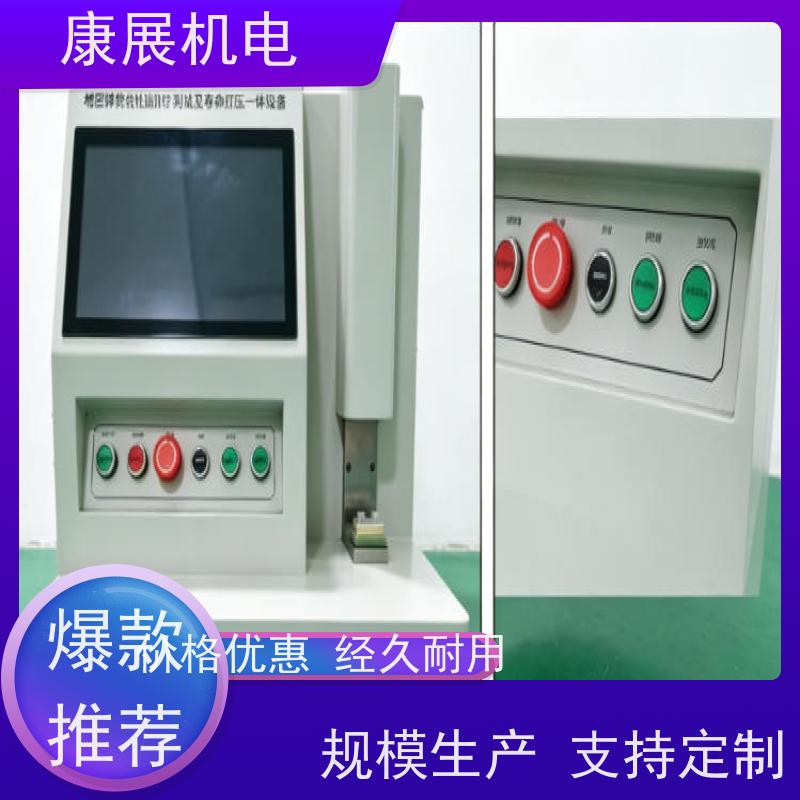 弹簧伏安法特性测试仪 同步测电阻压力曲线 连接器弹片导电弹簧综合检测一体机