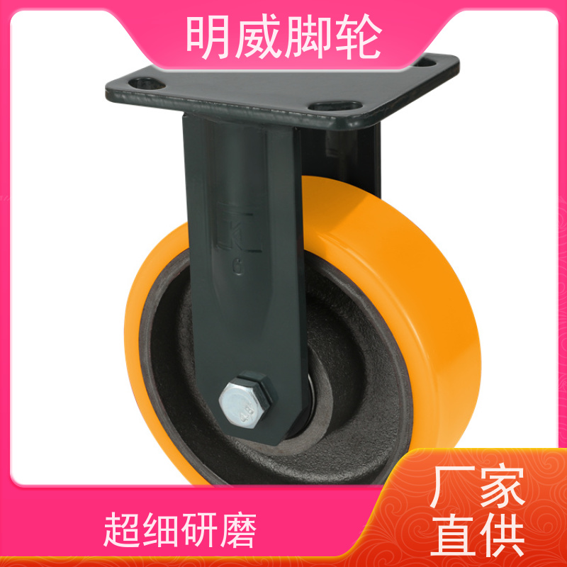 明威 省力重型脚轮 工程装修 灵活移动 运转平稳噪音低