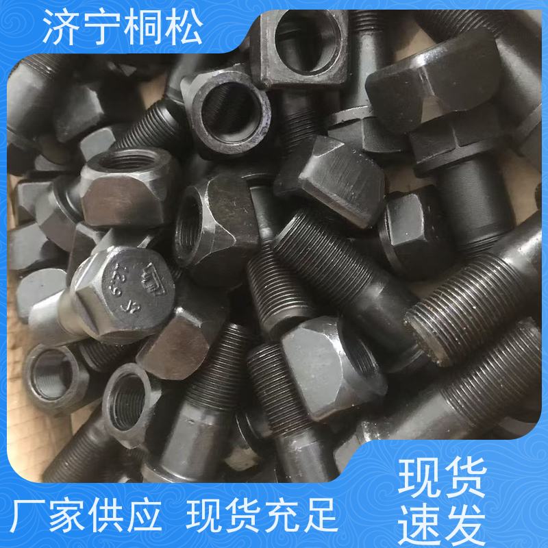 桐松机械 PC360-8MO  液压油管法兰  尺寸标准 当天发货