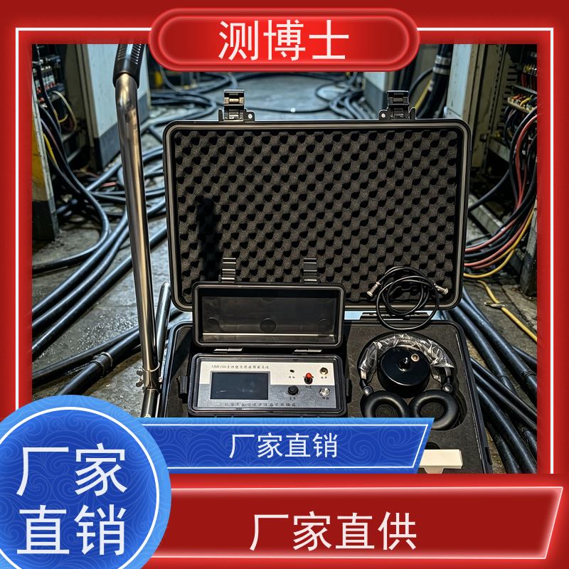 CBS D60电缆故障测试仪 高低压电缆定位仪 接地短路定点测距查找