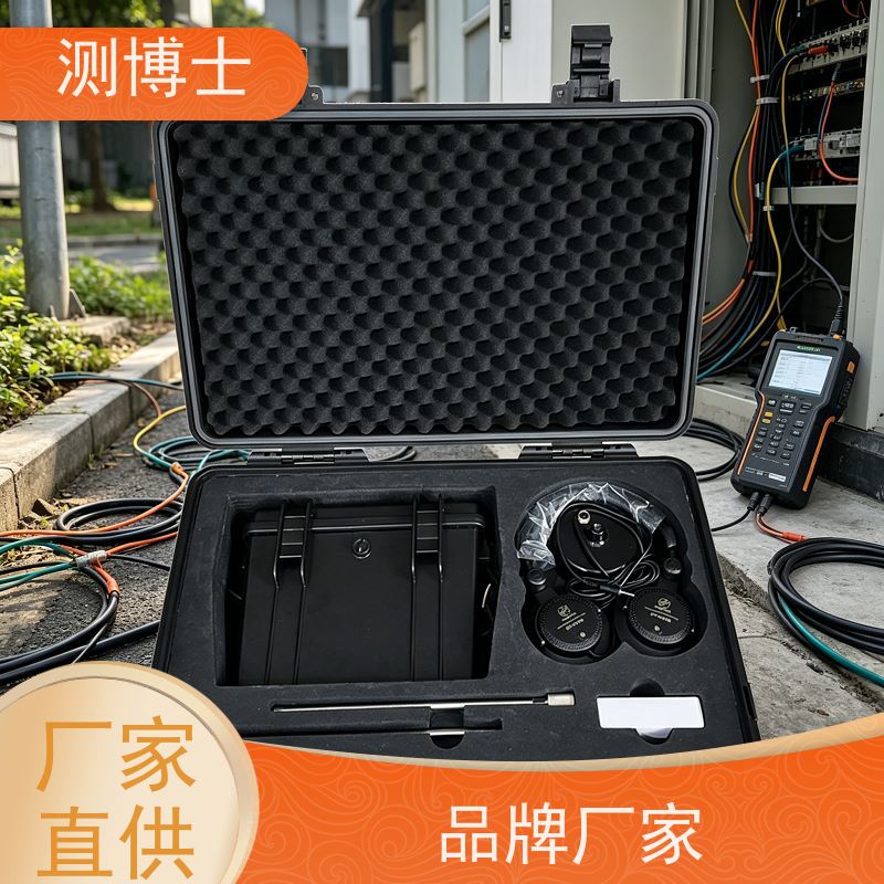 测博士电力 智能型路灯电缆故障测试仪 高效排查 快速恢复照明