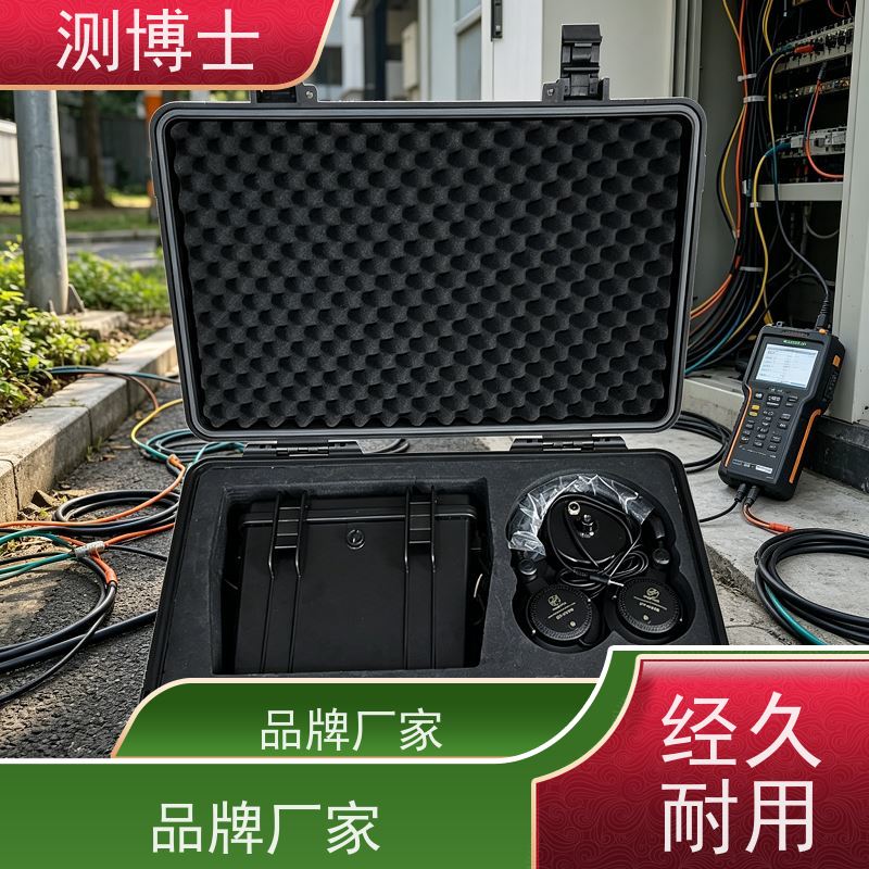测博士CBS D60地下管线探测仪 管道故障排查仪 电缆损坏定位仪
