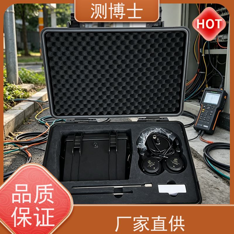 测博士CBS D60地下管线探测仪CBS D60电缆等定位测量仪