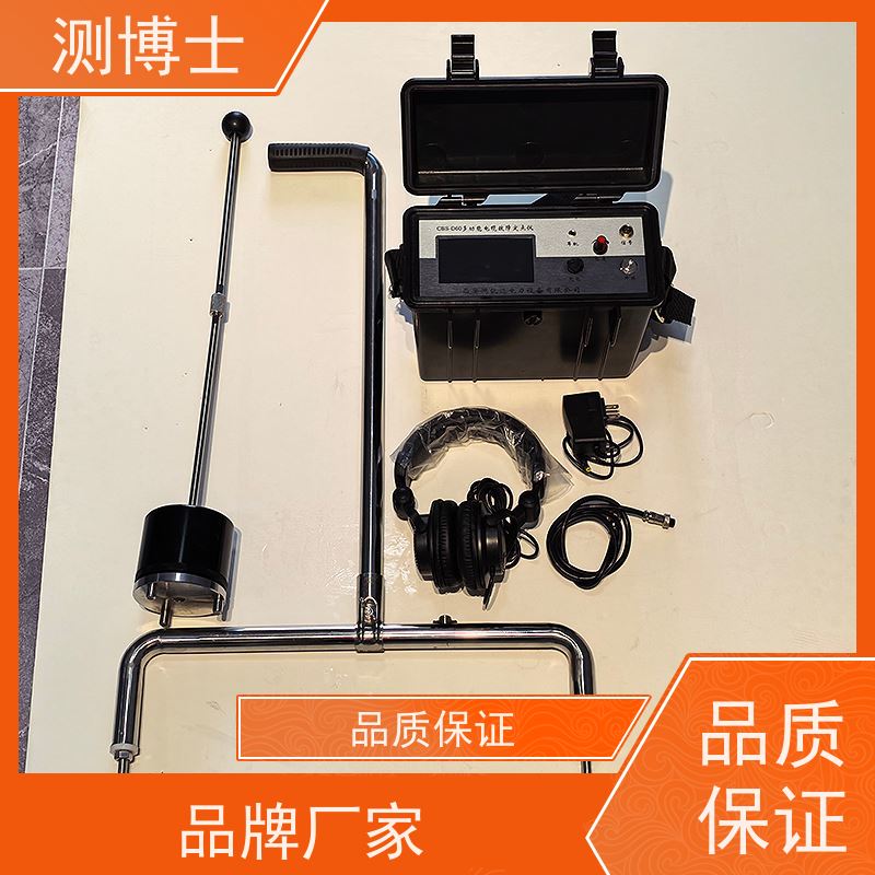 特高压电力 电缆故障智能测试仪 安全可靠测量精准 CBS D60