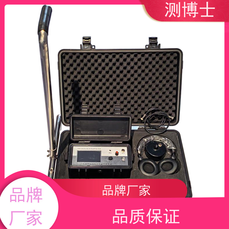 智能高压电桥故障检测仪 电缆故障预定位 电力系统专用测试设备