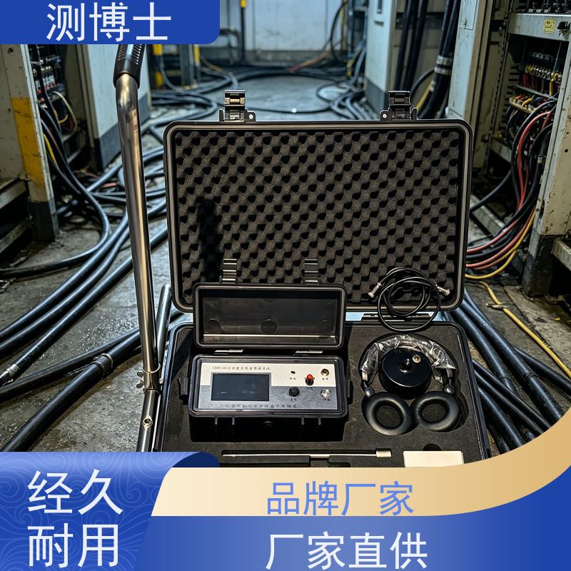 高低压电缆故障测试仪 测试电缆故障 CBS D60-01型 测博士仪器