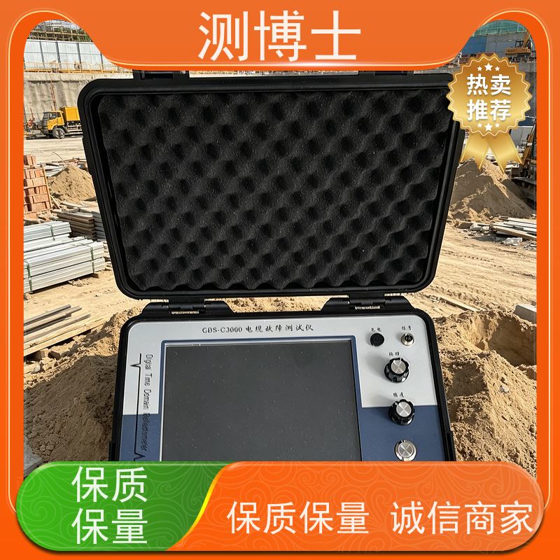 地埋线漏电定位器测博士测试高压信号发生器路灯障故线缆深度探测仪