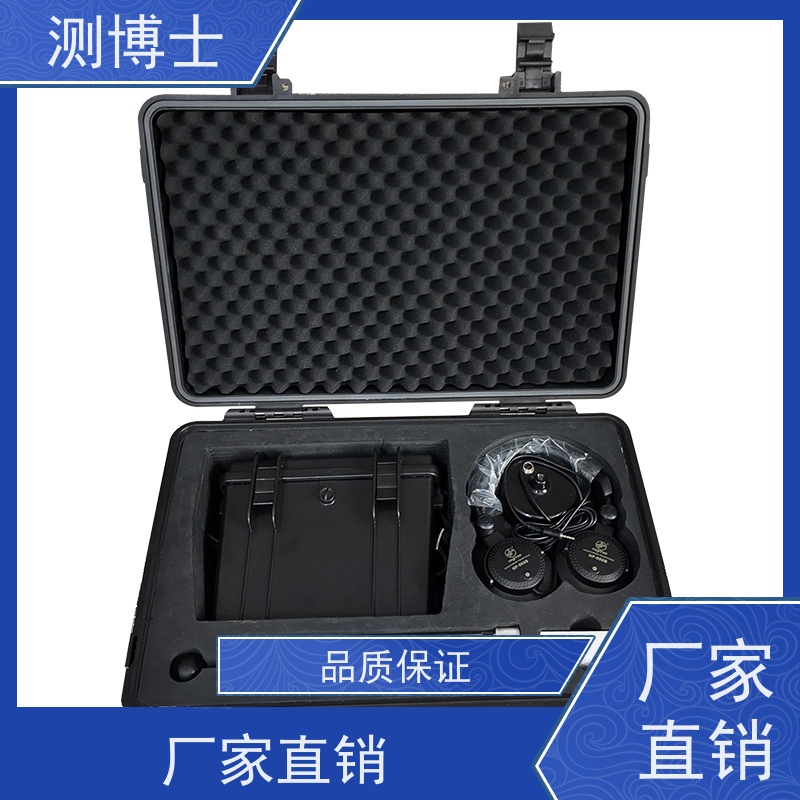 测博士CBS D60电缆故障多功能测试仪智能测试距离路径查找定点仪