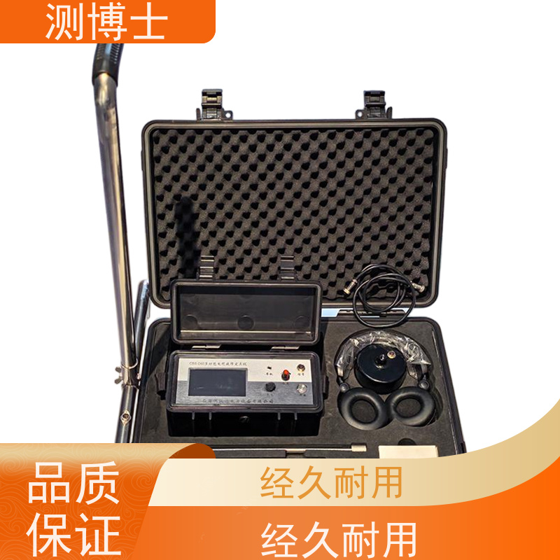 CBS D60 电缆故障测试仪 电力电缆故障定位检测设备
