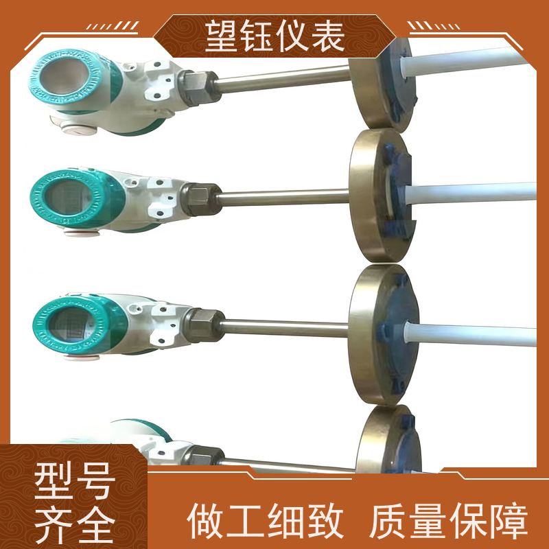 望钰 一体化设计 热电偶温度变送器 污水处理 支持配送到厂