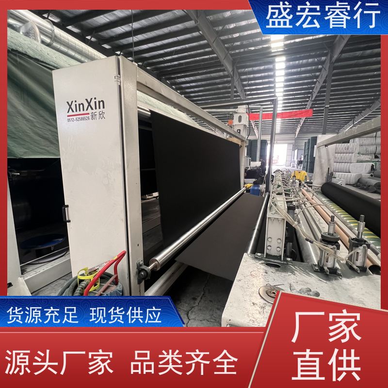 盛宏睿行 FNG土工布  环保防尘 园林绿化公路养护专用