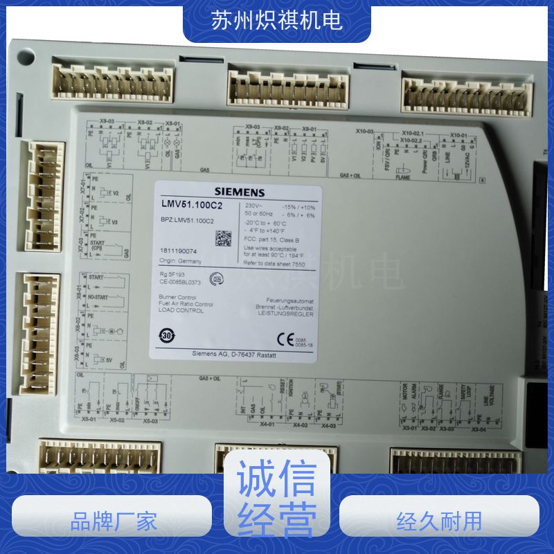 德国西门子SIEMENS 燃烧机点火器 AZL21.00A9 锅炉烘箱行业专用