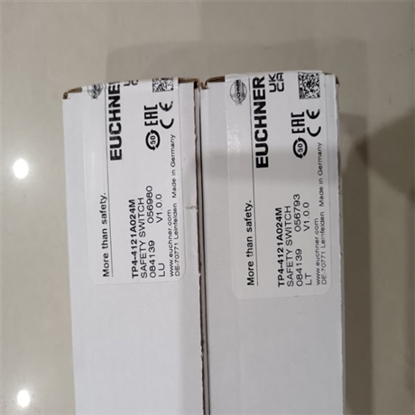 EUCHNER安士能安全开关TQ2-1211SG024-5000参考图