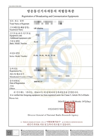 IT 显示器广告机 KC-EMC 认证办理