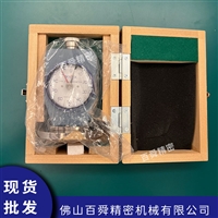 日本TECLOCK GS-744G软质泡沫海绵邵氏硬度计FO型硬度检测仪