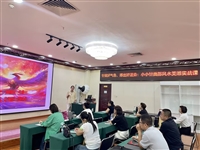 中医培训  9月刘梅徒手骨雕培训班