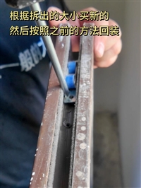 济南天桥区窗户维修 漏风渗水换玻璃换密封条 滑轮调试1小时上门