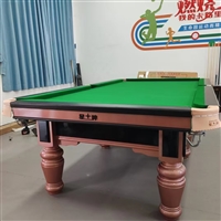 星牌台球桌专卖店 台球桌安装