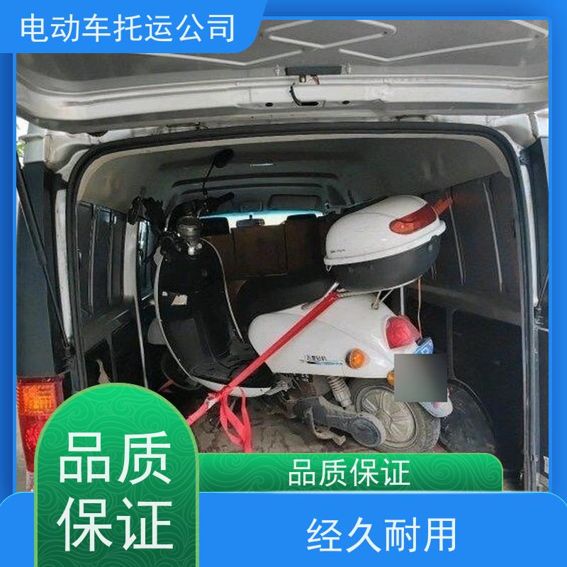 新密到新安县搬家公司上门取货