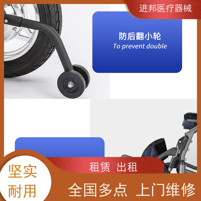 湖南 电动轮椅护理床滑板车代步车维修租赁销售 批发厂家