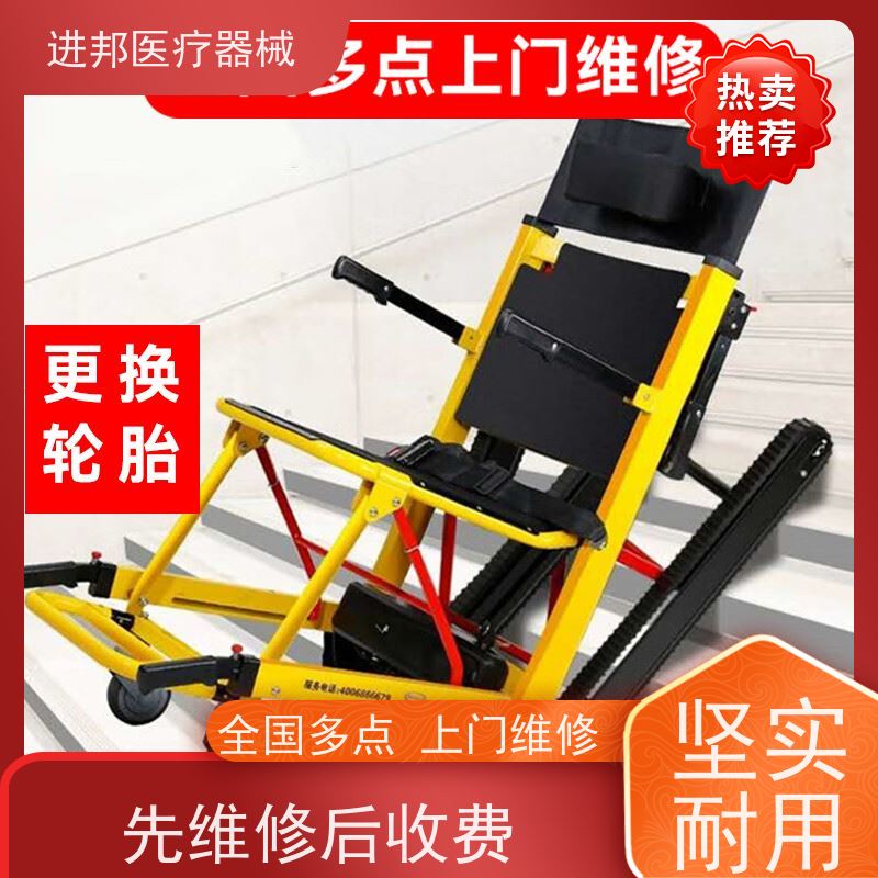 天津 电动轮椅滑板车代步车维修更换锂电池 厂家联系方式